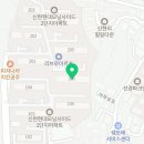 기린치과의원 이미지