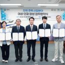 비에스아이