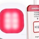 풍광초등학교 이미지