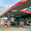 신반포주유소 이미지