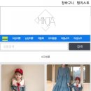 아이엘에이치
