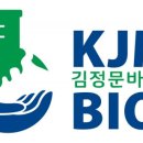 케이제이