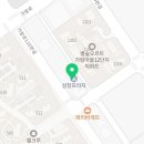 긍정바로부동산공인중개사사무소 이미지