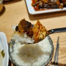 황금코다리부산 이미지