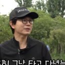 김민종, 차량 수리비 선처 미담에…롤스로이스 ‘무상수리’ 화답
