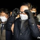 정한중