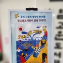 청계참고운도서관 이미지