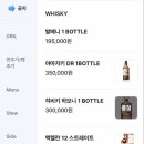 내맴(NEMEM) 이미지