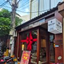 웰니스 스파 | 나트랑 가족여행 마사지 추천｜박단웰니스 스파 후기