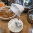 (주)이야소프트 | 흑돼지 통삼겹 , 돼지갈비 배터지게 먹을수 있는 가성비 좋은 ' 고기애진심 ' 장곡점 내돈내산 방문 후기