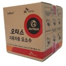 목내로3L 이미지