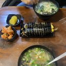 후미손칼국수 이미지