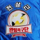 건 모터스 이미지