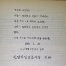 네;일상 이미지
