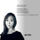 그나레 - 경산시 중앙로 81 | 그나레