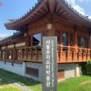 우리가락 민요 | 권력의 심장에서 민요의 집으로: 우리소리박물관의 변신