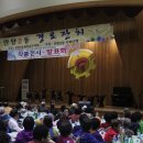 안양2동주민센터 이미지