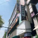 헤어뷰 | [헤어더뷰 건대점] 디자이너 세린 후기!