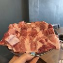 대남식당 - 청도군 | 해운대 고기집 생갈비가 맛있는 대남생포갈비