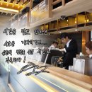 카카듀