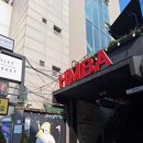 루비셀헤어샵
