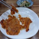 부산진구 체육회 이미지