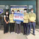 3공단2로-28 이미지