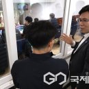 농협음성축산물공판장 이미지