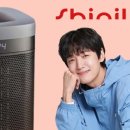 신일산소 이미지