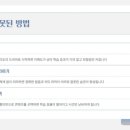 톡톡일대일원어민영어회화 - 김포시 김포한강8로 158 | 톡톡일대일원어민영어회화