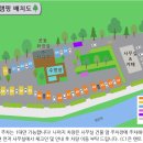 정안글램핑