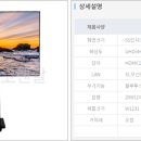 닥터코코의원 이미지