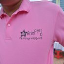 아림키즈어린이집 이미지