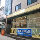 여기부동산공인중개사사무소 이미지