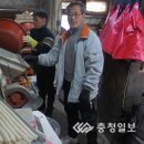 예전 떡 방앗간 이미지