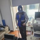 성내동 누수탐지 믿고 맡긴 &#39;삼정누수탐지 강동센터&#39; 후기!
