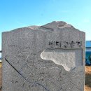 부흥목장 이미지