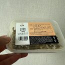 🥗 고구마순 들깨볶음 리뷰 | 향긋하고 고소한 밥도둑 반찬!