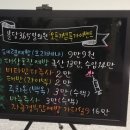 분당-365 이미지