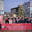 경남A삼거리앞 이미지