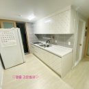 삼화씽크 이미지