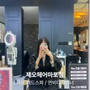 연비헤어 네이버블로그