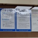 박현태내과의원 이미지