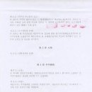 정관8로 이미지