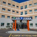 광명효요양병원 | 전라남도 요양병원｜ 강진효요양병원, 전라남도 요양병원의 숨은 이점