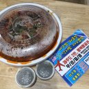 군산아구세상 | [ 군산 배달 ] 나운동 아구세상