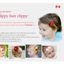 빠마헤어 이미지