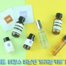 트래블&바캉스