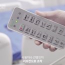 (주)항상 이미지