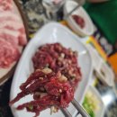 [한밤의 우수]님 주최 '양산식육식당 산해진미'에서 오랜만에 맛난 고기로 파티합니당~^^ 이미지